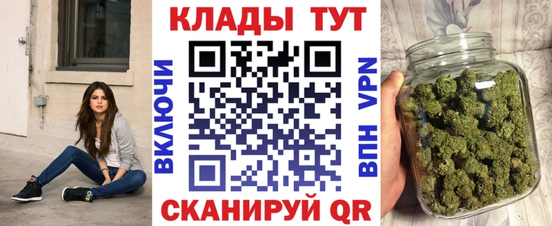 A-PVP Новокузнецк