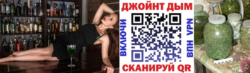 Наркошоп Новокузнецк Кокаин Меф Конопля