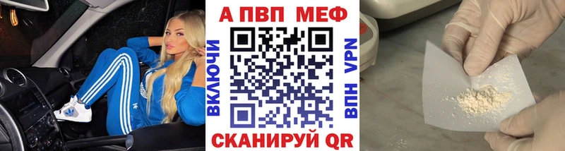 ссылка на мегу как войти Новокузнецк А ПВП СК КРИС