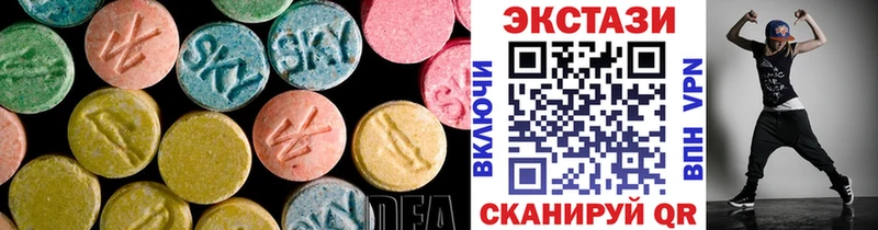 Экстази бентли  сайты даркнета клад  Новокузнецк  купить наркотик 