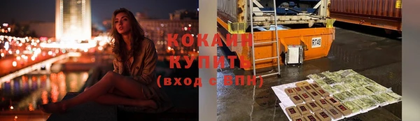mix Абдулино