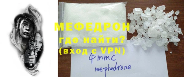 mix Абдулино
