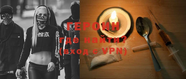mix Абдулино