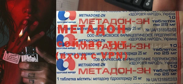трава Абаза