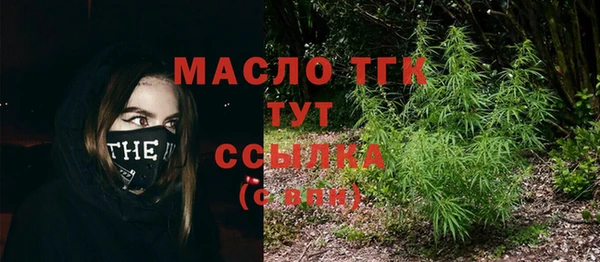 mix Абдулино