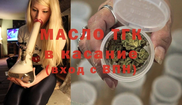трава Абаза