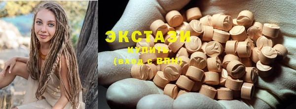 mix Абдулино