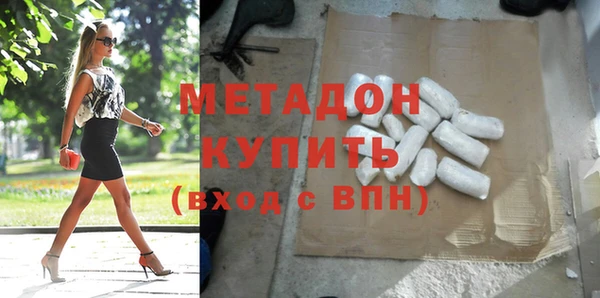 mix Абдулино