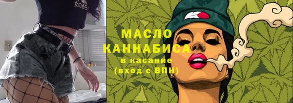 трава Абаза