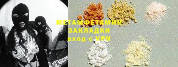 mix Абдулино