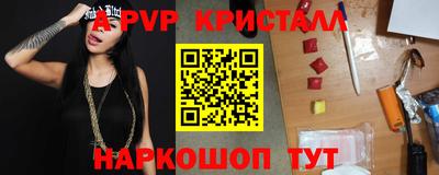 дистиллят марихуана Усть-Джегута