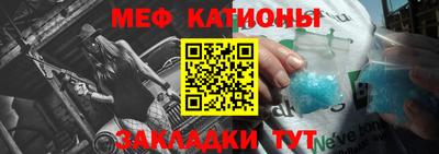дистиллят марихуана Усть-Джегута