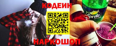 сатива Уссурийск