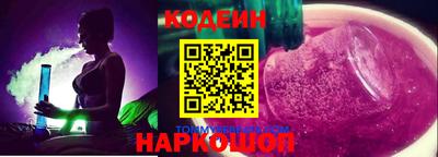 PSILOCYBIN Усть-Илимск
