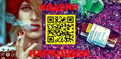 дистиллят марихуана Усть-Джегута