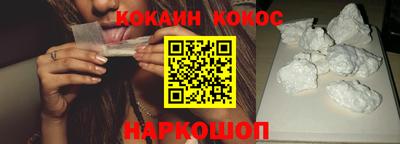 сатива Уссурийск