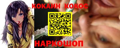 дистиллят марихуана Усть-Джегута