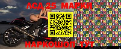 дистиллят марихуана Усть-Джегута