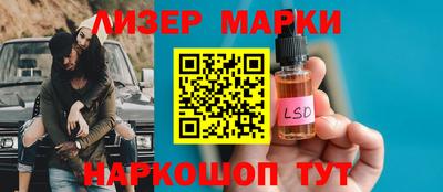дистиллят марихуана Усть-Джегута