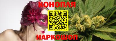 PSILOCYBIN Усть-Илимск