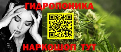 PSILOCYBIN Усть-Илимск