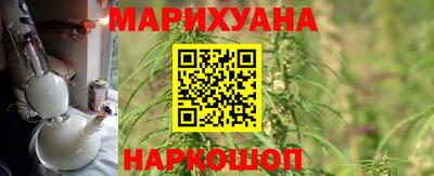 PSILOCYBIN Усть-Илимск