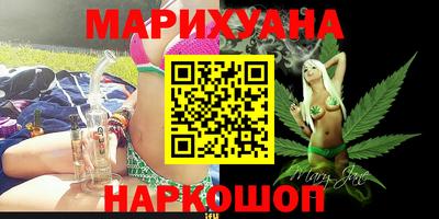 PSILOCYBIN Усть-Илимск