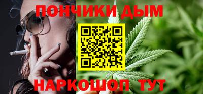 сатива Уссурийск