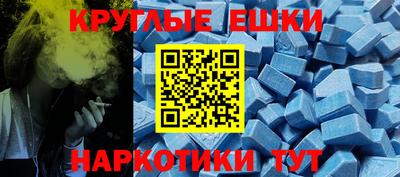 дистиллят марихуана Усть-Джегута
