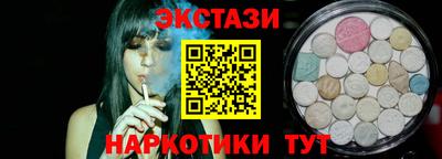 дистиллят марихуана Усть-Джегута