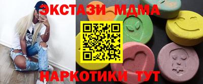 сатива Уссурийск