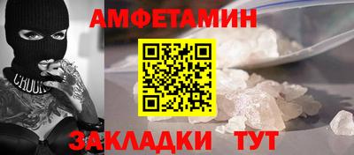 дистиллят марихуана Усть-Джегута
