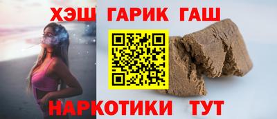 PSILOCYBIN Усть-Илимск