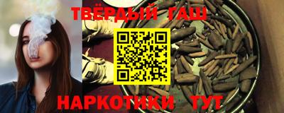 PSILOCYBIN Усть-Илимск