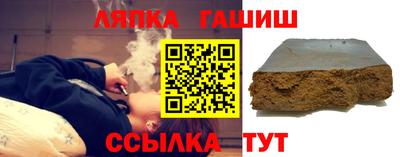 PSILOCYBIN Усть-Илимск