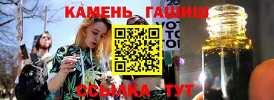 PSILOCYBIN Усть-Илимск