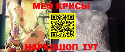 дистиллят марихуана Усть-Джегута
