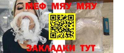 дистиллят марихуана Усть-Джегута