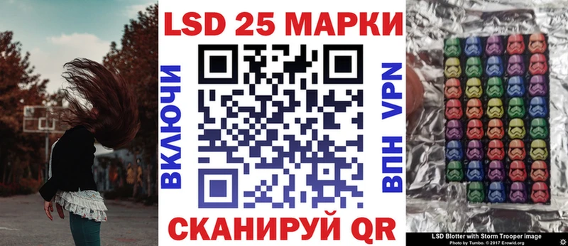 ОМГ ОМГ как зайти  Новокузнецк  Марки NBOMe 1,8мг 