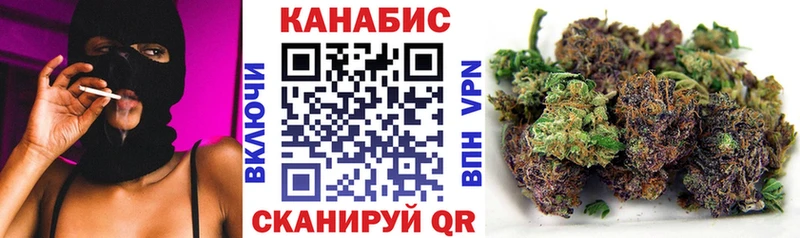 Шишки марихуана THC 21%  где продают   Новокузнецк 